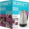 Чайник SCARLETT SC-EK21S88, сталь, 2200Вт, 1.8л