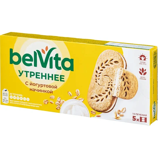 Печенье BelVita Утреннее сэндвич злаки и йогурт 253г