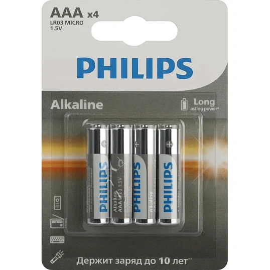 Батарейка Philips Entry ААА LR03-4BL/LR03A4B/51  алкалин. 1,5v 4 шт/уп