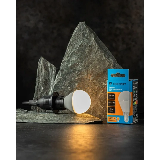Лампа светодиодная Topfort E14 10W 3000K шар
