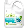 Гель для стирки 2 в 1 с пятновыводителем концентрат CRISPI, 2500 мл