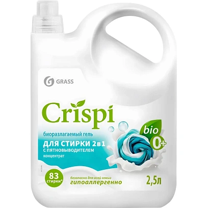 Гель для стирки 2 в 1 с пятновыводителем концентрат CRISPI, 2500 мл