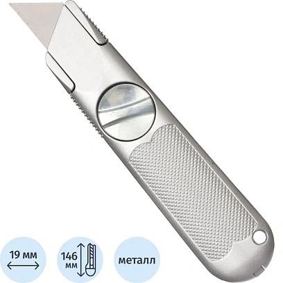 Нож утилитарный TOPFORT 19 мм оцинкованный