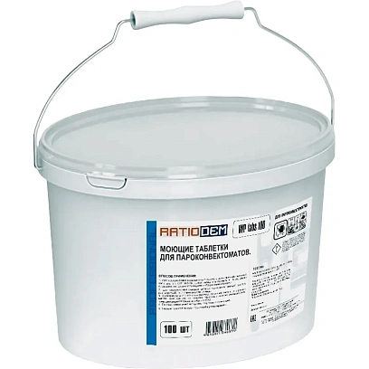 Профхим д/пароконвект табл моющие Ratiodem/WPtabs100, 100табл