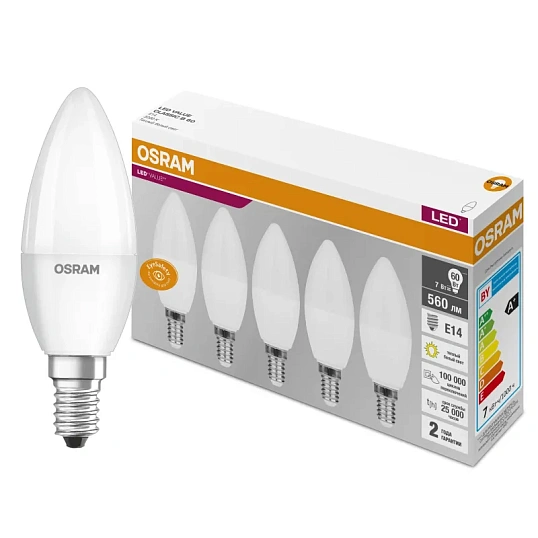 Лампа светодиодная OSRAM LVCLB60 7SW/830 230V E14 5шт/уп (4058075577923)