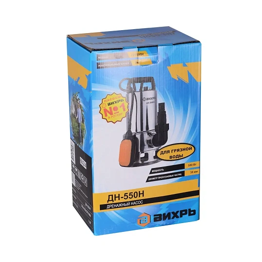 Насос дренажный Вихрь ДН-550Н (68/2/4)