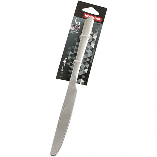 Нож столовый Remiling 23см, нерж. сталь 2шт/уп (63572)