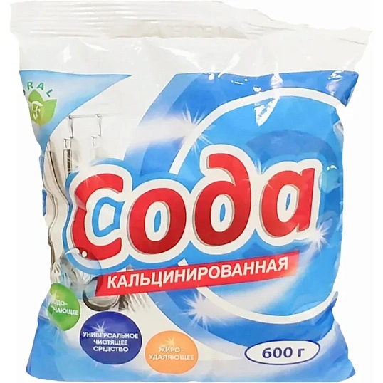 Сода кальцинированная 600 гр пэт
