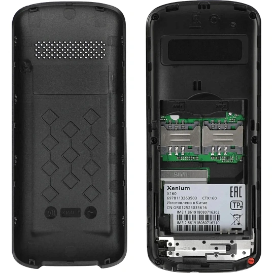 Мобильный телефон Xenium X160 черный