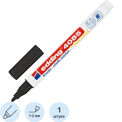 Маркер меловой edding 4085/001. 1-2 мм. Черный