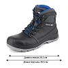 Ботинки (мод.740T), ПУ/ТПУ с КП (р.41)