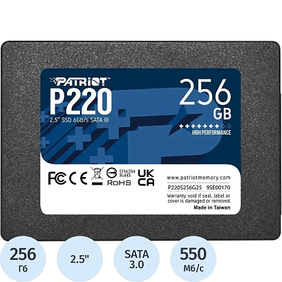 SSD накопитель PATRIOT P220 256Gb 2.5, SATA(P220S256G25)