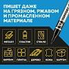 Маркер для металла TOPFORT MetalPro 1-3 мм черный