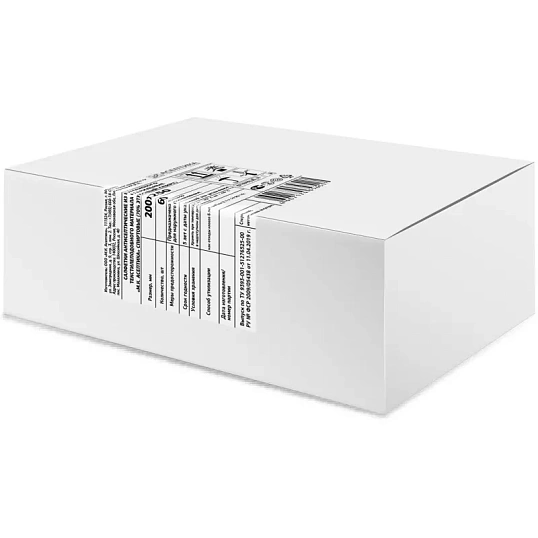 Салфетка спиртовая, антисептическая, этил. сп. 200х250мм АСЕПТИКА 60шт/уп