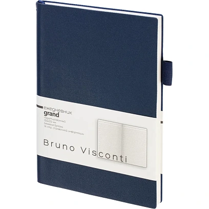 Ежедневник недатированный А5 GRAND темно-синий, 128л 3-774/05