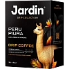 Кофе молотый в дрип-пакетах Jardin Перу Пьюра,10гx6шт