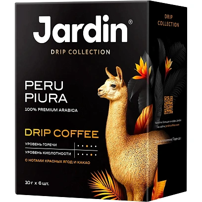 Кофе молотый в дрип-пакетах Jardin Перу Пьюра,10гx6шт