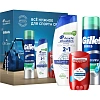 Подарочный набор HSШмп+Блз пр/прх2в1 200+GILLETTEгель д/бртУсп200+OSТвДез50