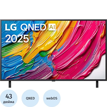 Телевизор LG 43QNED80A6A.ARUG
