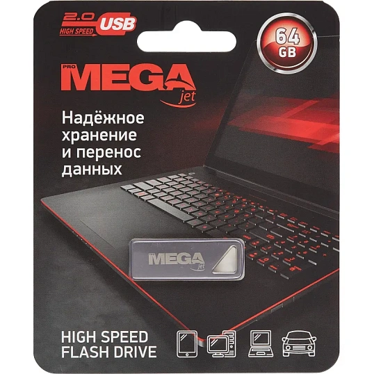 Флеш-память Promega Jet 64GB USB2.0 серебро, металл, под лого NTU326U2064GS