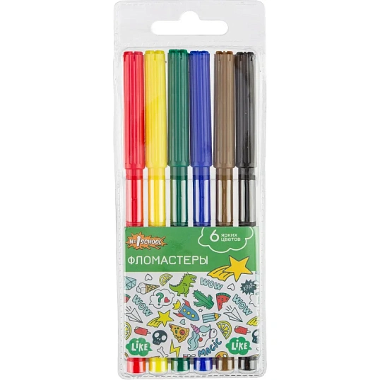 Набор школьный Отличник 28 предметов