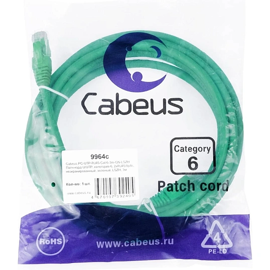 Патч-корд Cabeus PC-UTP-RJ45-Cat.6-3m-GN-LSZH U/UTP,cat.6,2xRJ45, зеленый