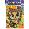 Аппликация из пайеток Ёжик МУЛЬТИ АРТ  SEQPACK-112294