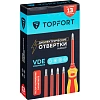 Набор отверток диэлектрических Topfort 13 предметов (VDE 561113)