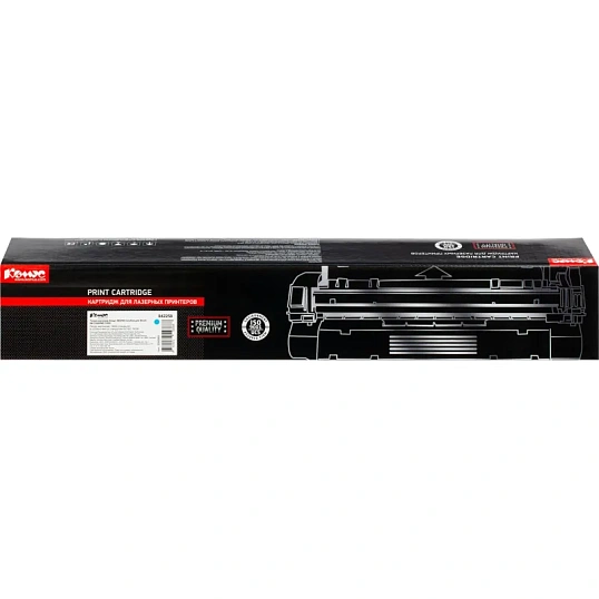 Тонер-картридж Комус 842258 гол. для Ricoh IM C3000/IM C3500