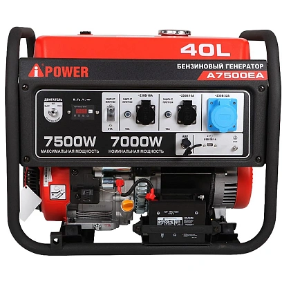 Генератор бензиновый A-iPower A7500EA (20112)