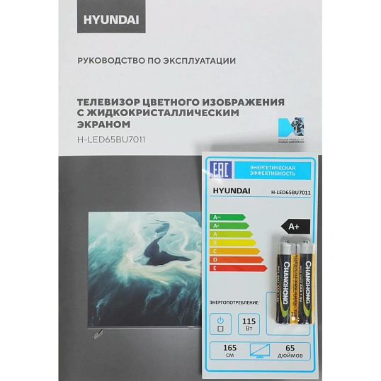 Телевизор Hyundai H-LED65BU7011, UHD, смарт (Google TV)