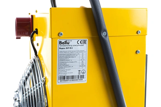 Пушка Ballu тепловая BHP-M-9 НС-1035062 9кВт