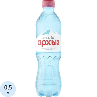 Вода минеральная Легенда Гор Архыз 0,5л газ пэт