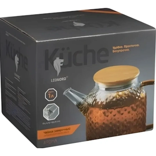 Чайник заварочный AROMA, объем 1л,из боросилик стекла,с крышк бамбук,105040