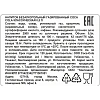 Напиток Coca-Cola Узбекистан, газ ПЭТ 0,5л