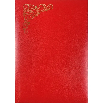 Папка Адресная б/в красная 15А001 Виньетка/10/ 15А001_к