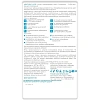 Дезинфицирующее средство Абактерил-Кулер, 1л (крышка)