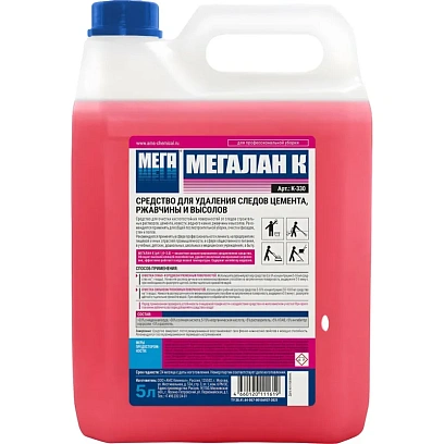 Профхим послестрой кисл д/удал цемента МЕГА/МЕГАЛАН К,5л