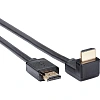 Кабель HDMI---HDMI ver 2.1 8K@60Hz угол 90град  2м, Telecom <TCG256-2M
