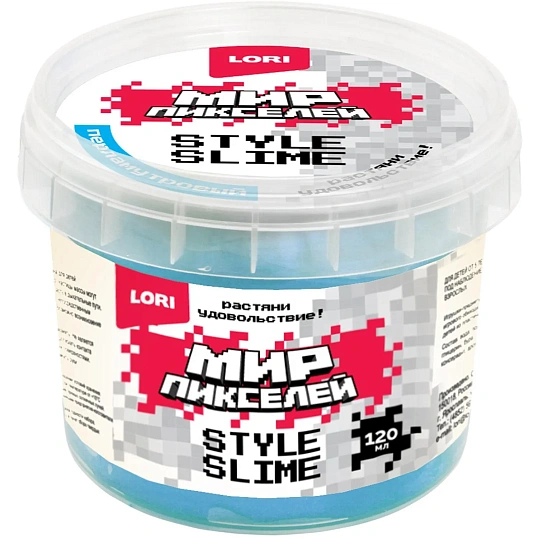 Слайм 120мл Мир Пикселей.Перламутровый гол.(тутти-фрутти)Сли-006