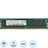 Модуль памяти 64GB Hynix HMAA8GR7CJR4N-XN PC4-25600 3200MHz CL22 ECC Reg