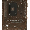 Материнская плата MSI A520M PRO sAM4, AMD A520, mATX