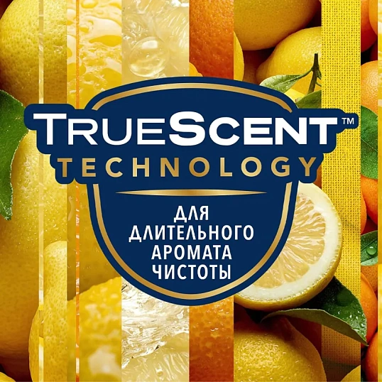 Баллон сменный для автоосвежителя Glade Сицилийский лимонад и мята  269 мл