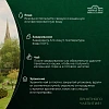 Чай Ahmad Green Jasmine Tea зеленый 100пак/уп 475-08