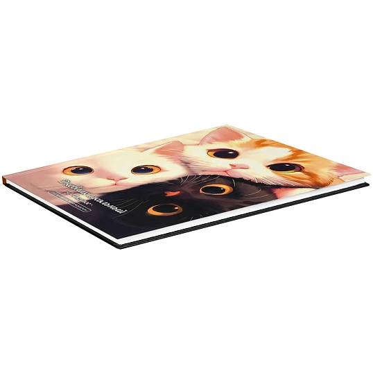 Дневник школьника 1-4 класс ТРИ КОТА  7БЦ, А5+, 48 л. 72713