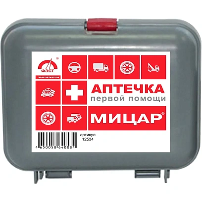 Аптечка дорожная Мицар состав №2 (12534)