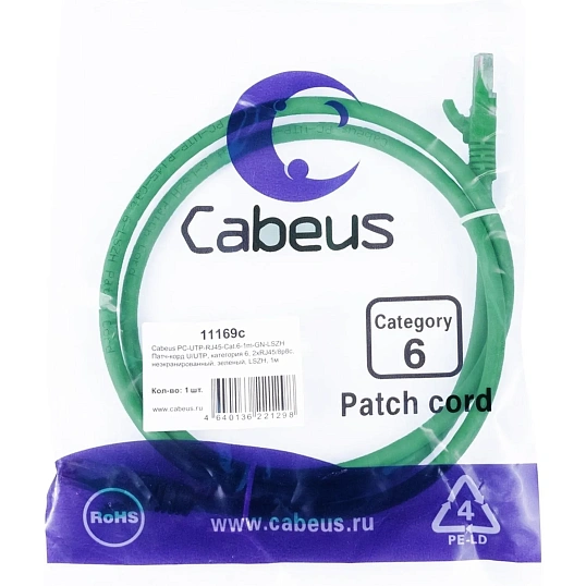 Патч-корд Cabeus PC-UTP-RJ45-Cat.6-1m-GN-LSZH U/UTP,кат.6,2xRJ45/8p8c,зелен