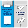 Диспенсер для полотенец в рулон Tork Matic H1 Intuition сенсор 551100 белый