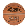 Мяч баскетбольный Jogel JB-100 №3 (BC21) 1/50,УТ-00018764/ЦБ-00002664