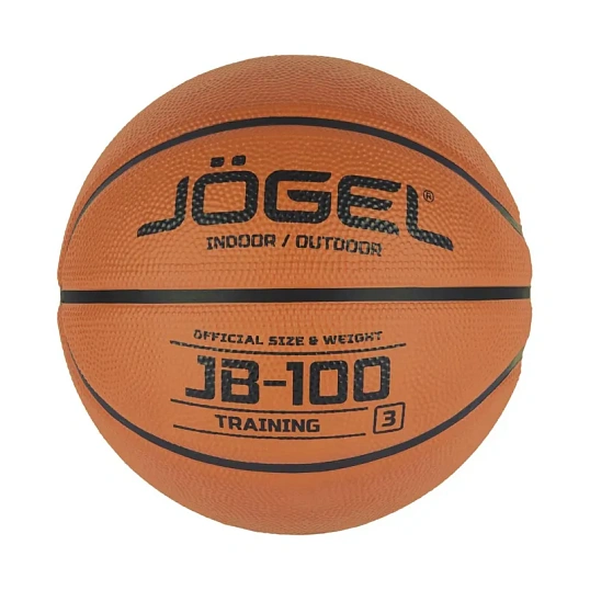 Мяч баскетбольный Jogel JB-100 №3 (BC21) 1/50,УТ-00018764/ЦБ-00002664